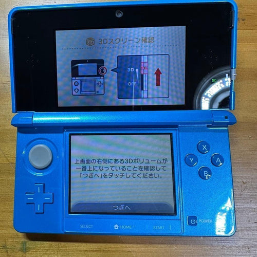 Nintendo 3Ds Consoles 5856