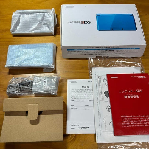 Nintendo 3Ds Consoles 5856