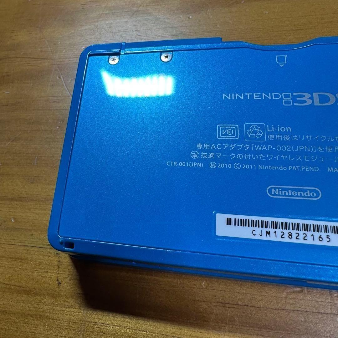 Nintendo 3Ds Consoles 5856