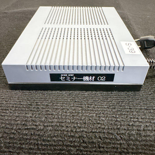 Other Yamaha Vpn