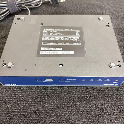 Other Yamaha Vpn
