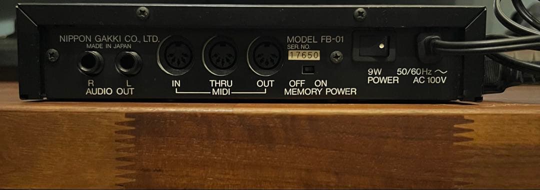 Yamaha Other Fb-01