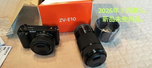 Sony Mirrorless Interchangeable Lips Vlogcam Zv-E10X B