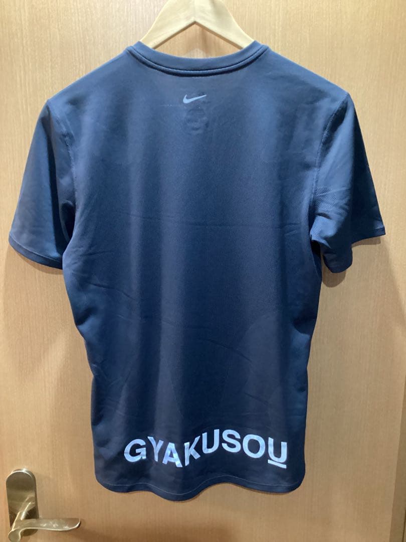 Gyakusou Tops T S