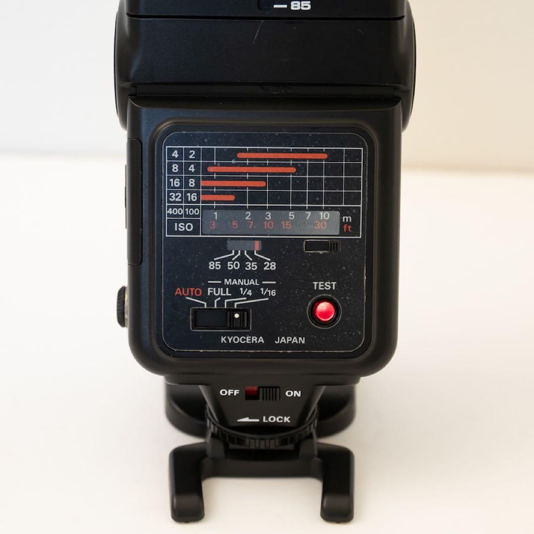 Contax Flash Tla280