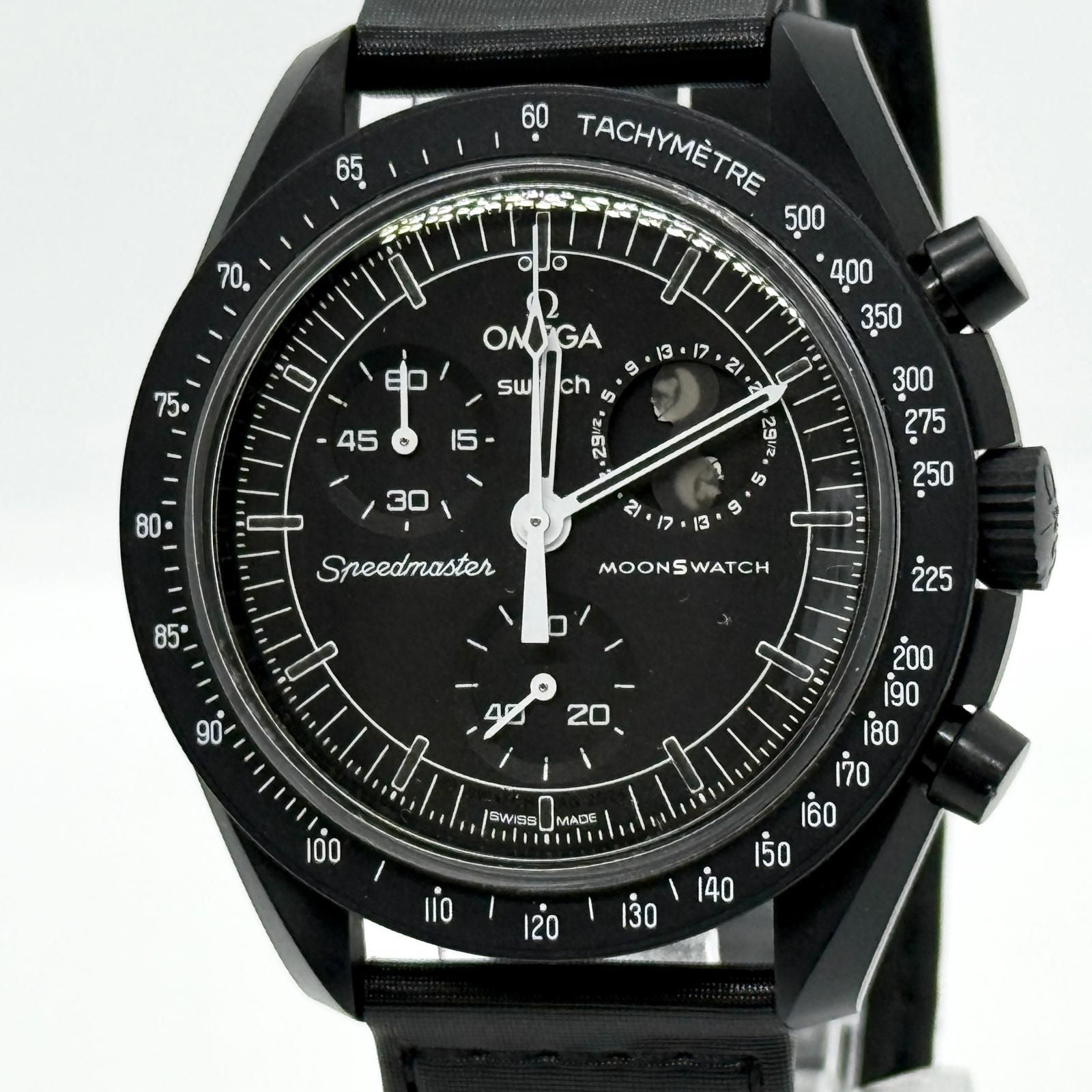 Omega Watch (Quartz) So33B700 Qz