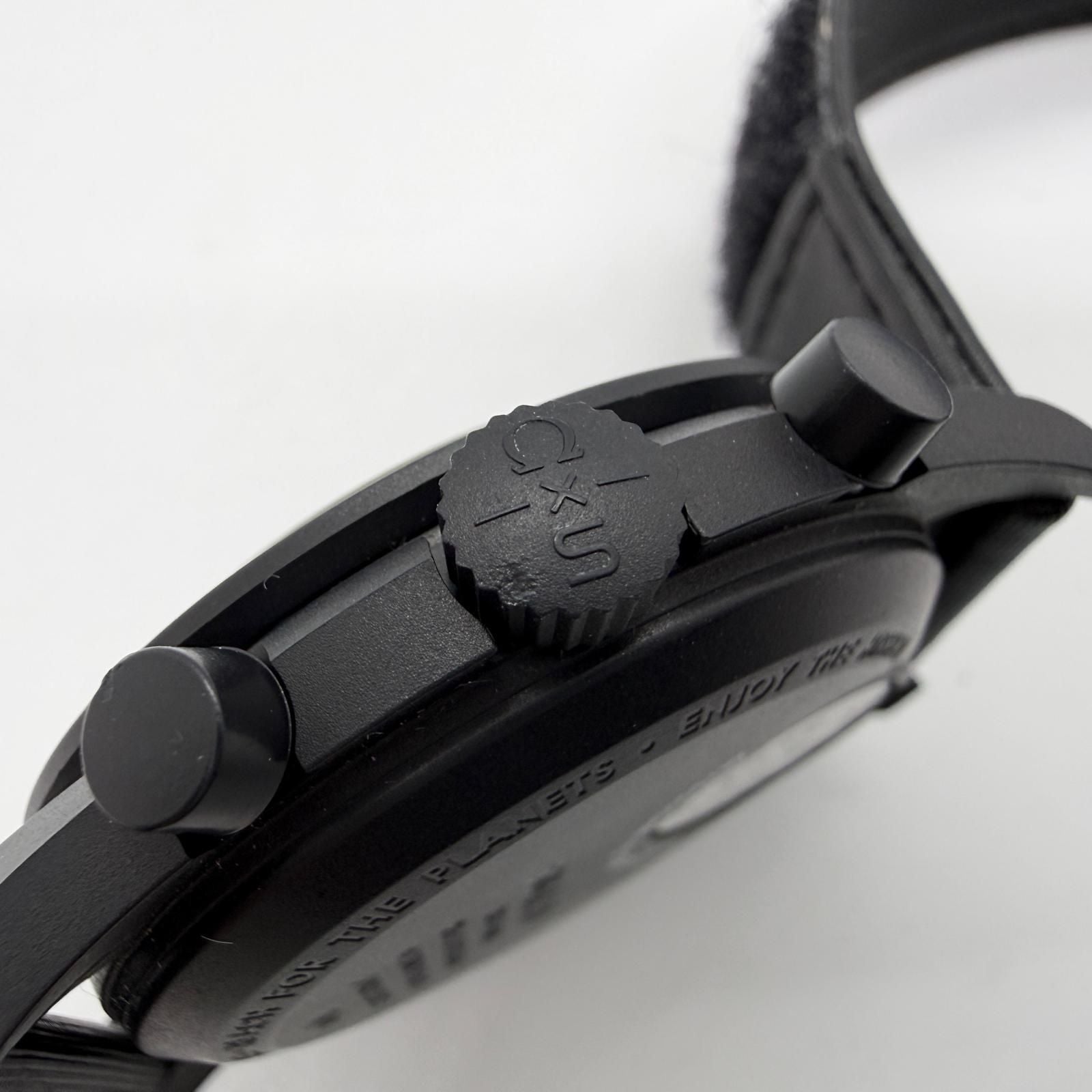 Omega Watch (Quartz) So33B700 Qz