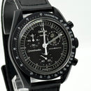 Omega Watch (Quartz) So33B700 Qz