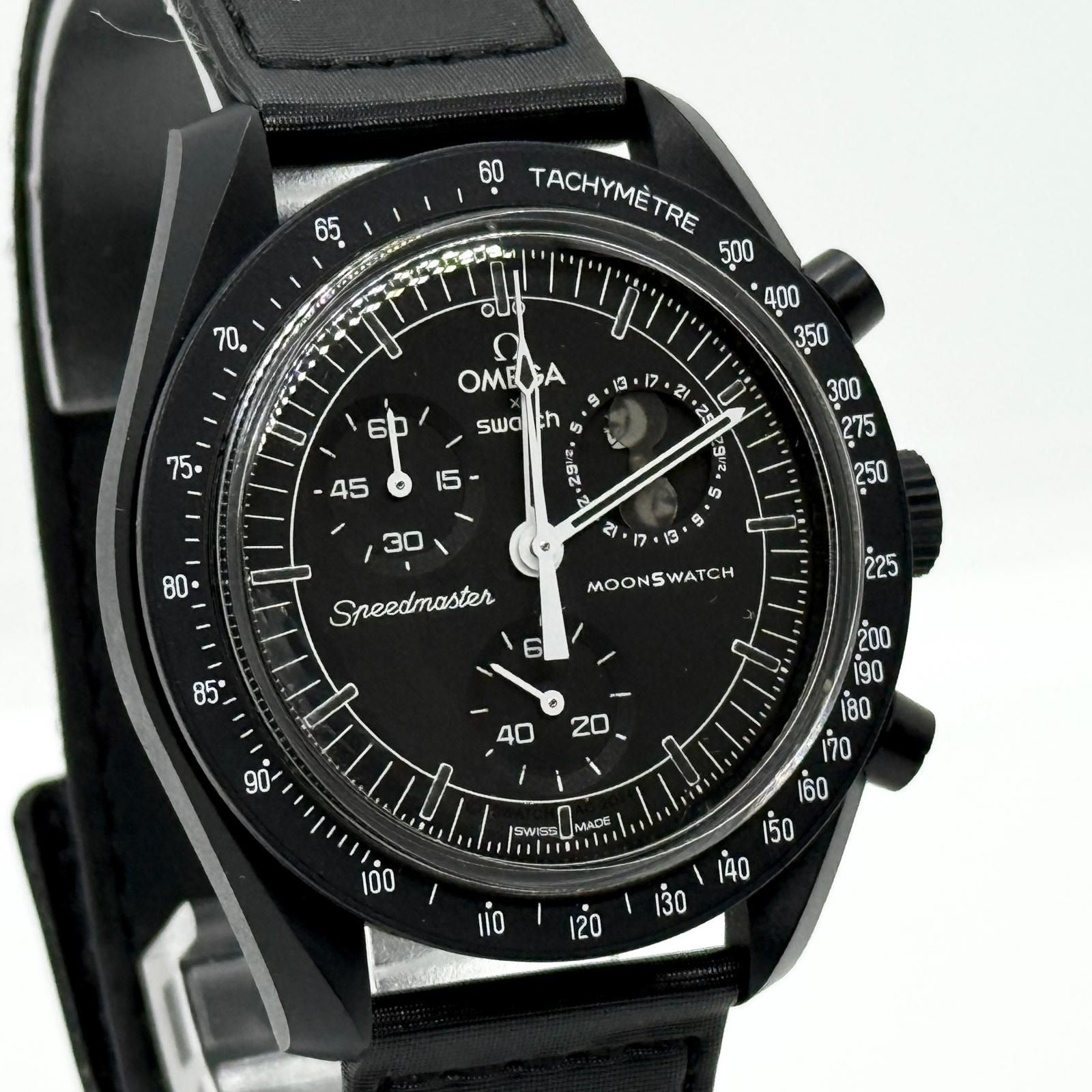 Omega Watch (Quartz) So33B700 Qz