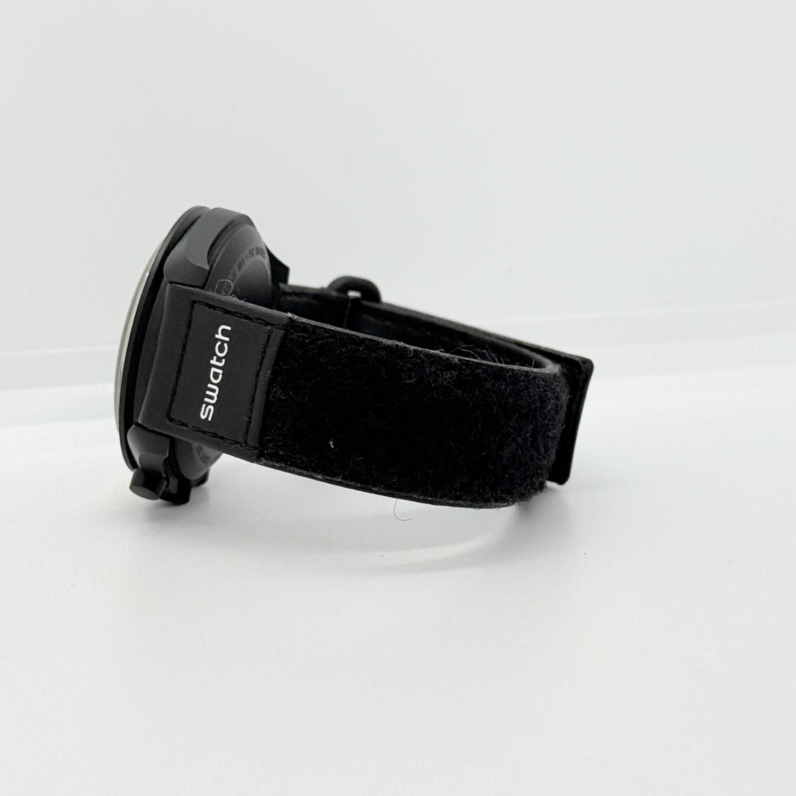 Omega Watch (Quartz) So33B700 Qz