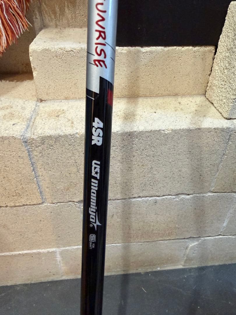 Ust Mamiya Shafts Attas Rx Sunrise Red 4Sr
