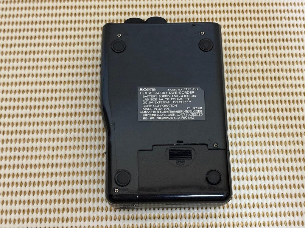 Cassette Players Sony Tcd-D8 Dat