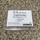 Japanese Music Md Ua Lightning Minidisc