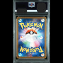 Pokemon Card Game Ar Psa10 Psa Sv3 116/108