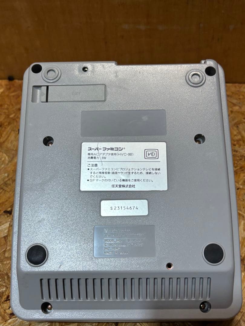 Super Famicom Consoles S23154674