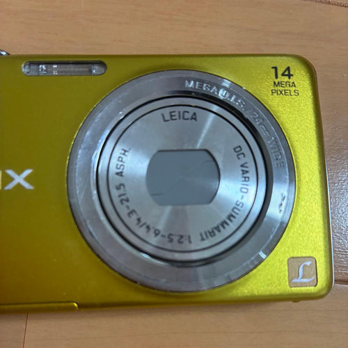 Panasonic Compact Digital Cameras Lumix