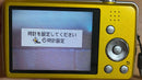Panasonic Compact Digital Cameras Lumix