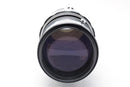 Nikon Prime Lenses Ai Nikkor-Q F4 #1373