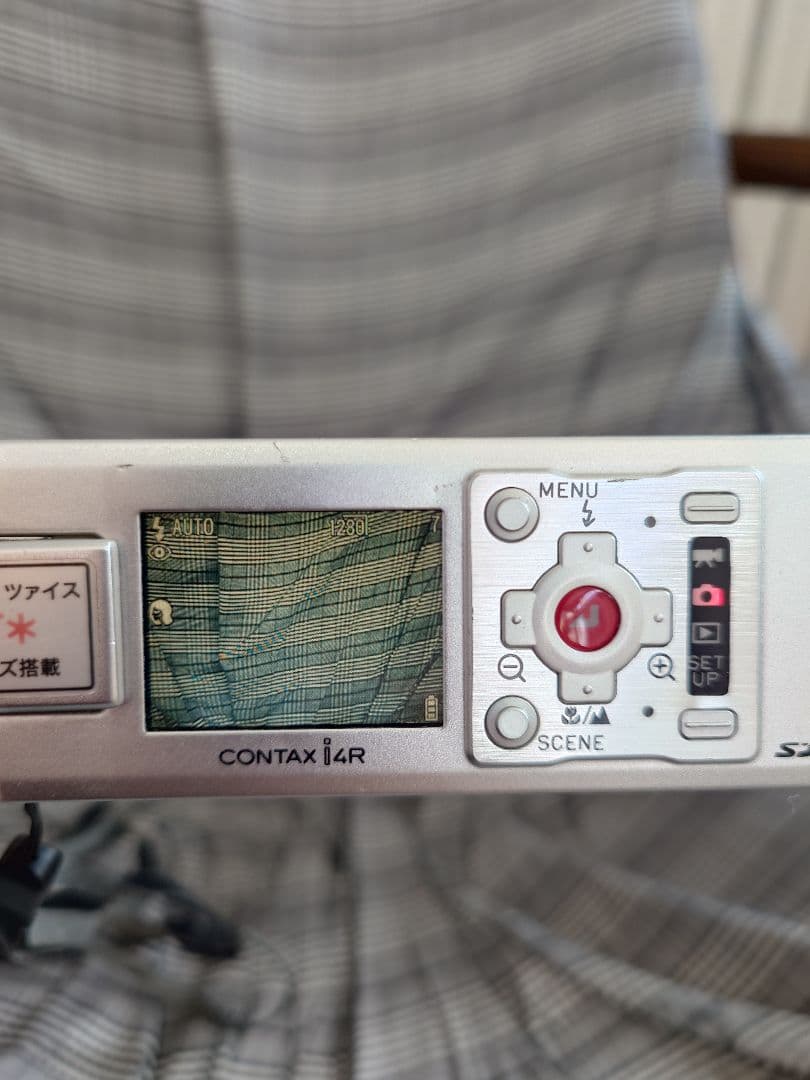 Contax Mirrorless Interchangeable Lens Cameras I4R