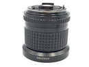 Lens (Single Focus) Smc-A(645) 35/3.5