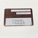 Cartier Long Wallet 80