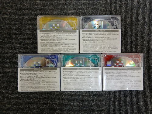 Others Md 5 Prime Media Minidisc