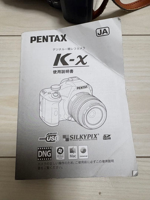 Pentax Compact Digital Camera K-X