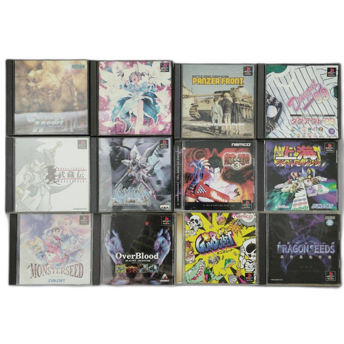 Playstation Soft Ps1 Etc