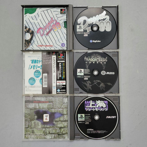 Playstation Soft Ps1 Etc