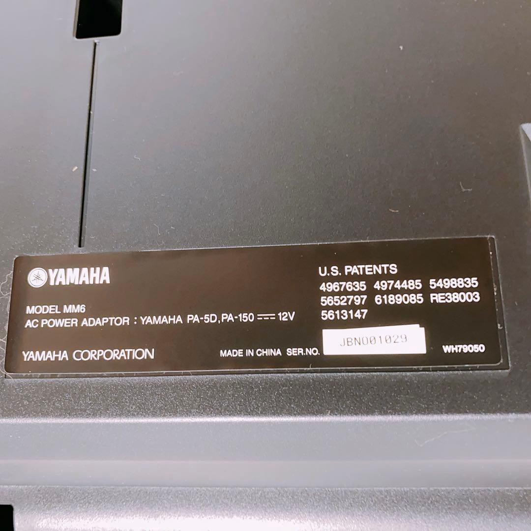 Yamaha Other Mm6