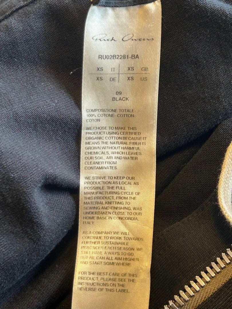 Rick Owens Hoodies Strobe Fw22 Windbreaker