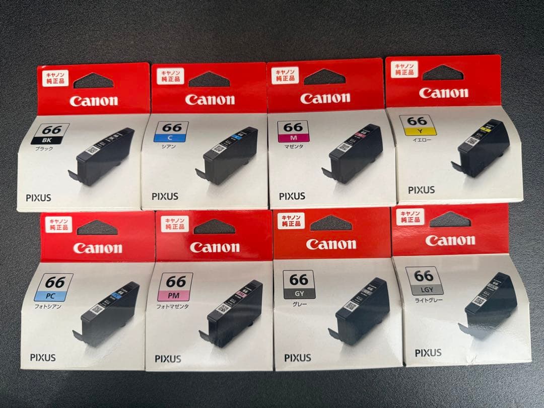 Recharges de cartouches d'encre Canon Bci-66 8