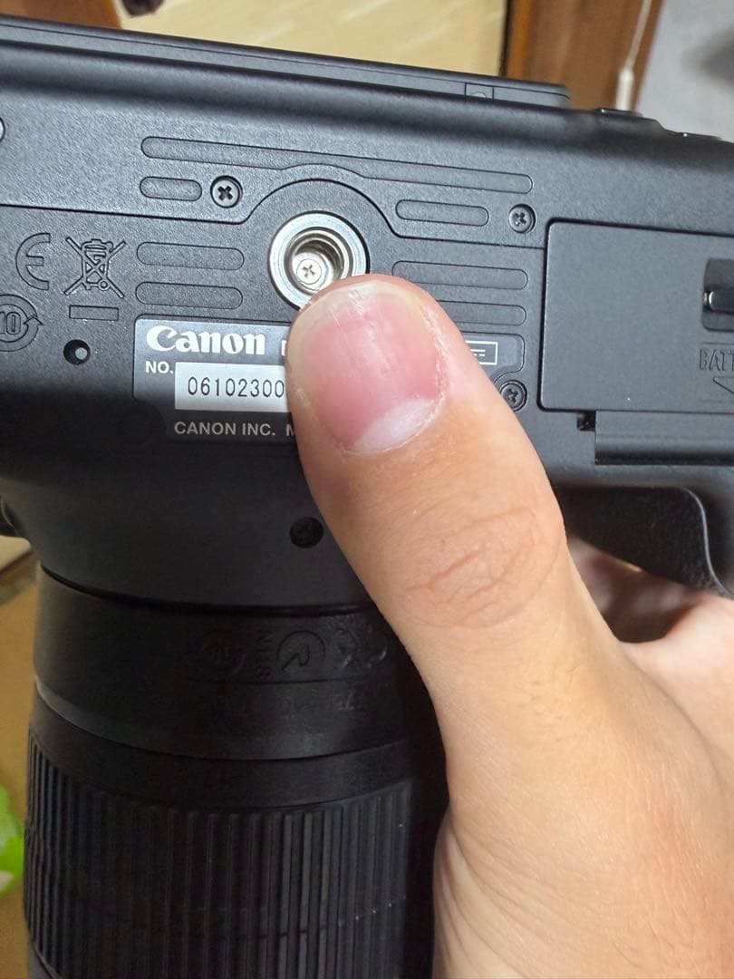 Canon Digital Slrs Eos Kiss X4