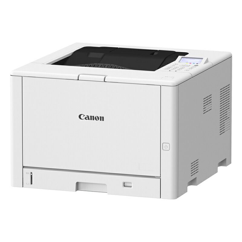 Canon Laser Printer Satera Lbp811C