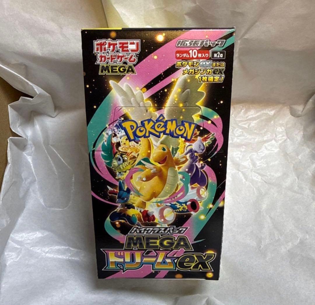 Pok Mon Trading Card Game Box Mega Ex