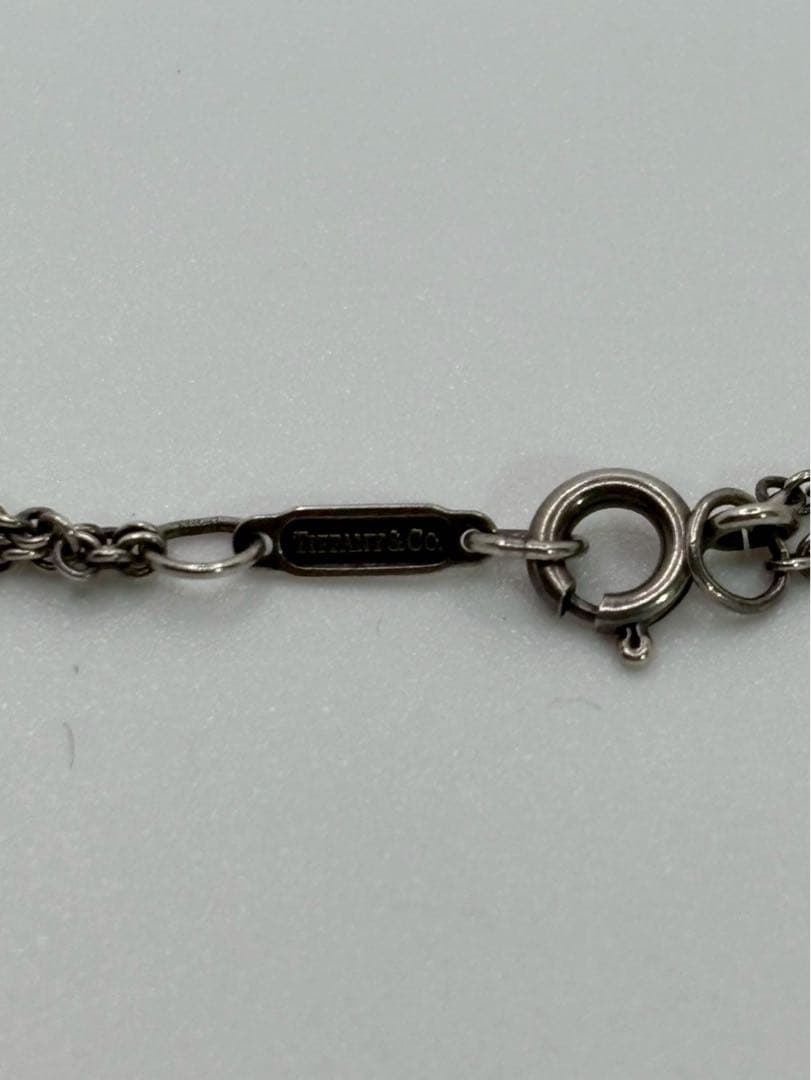 Tiffany Necklaces Co. Infinity