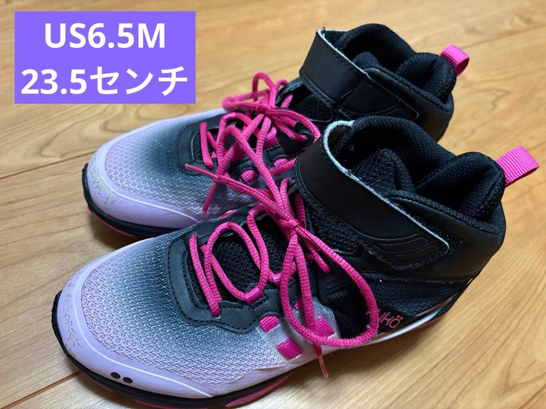Sneakers Ryka