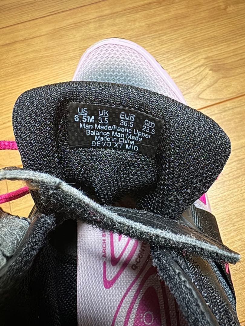 Sneakers Ryka