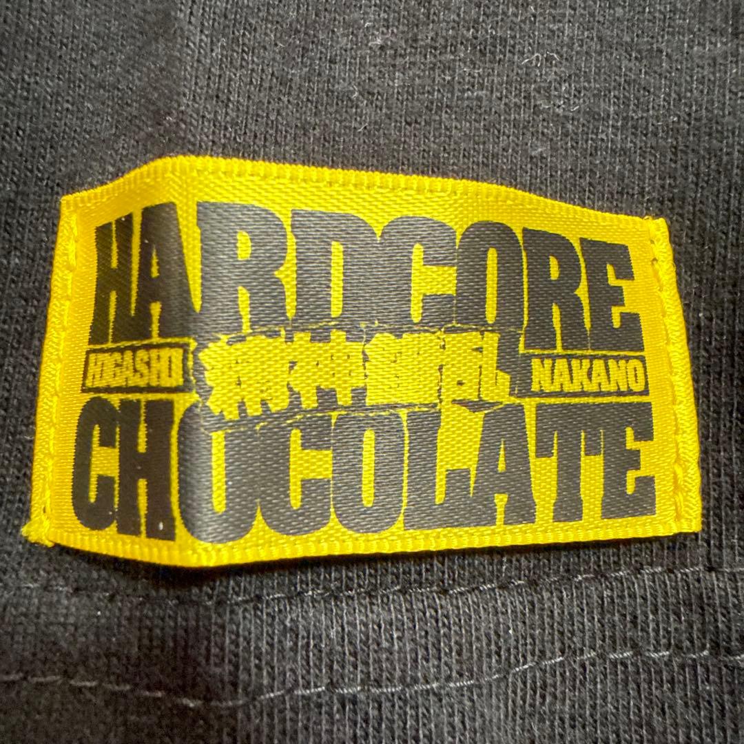 Hardcore Chocolate T -Shirt Xl
