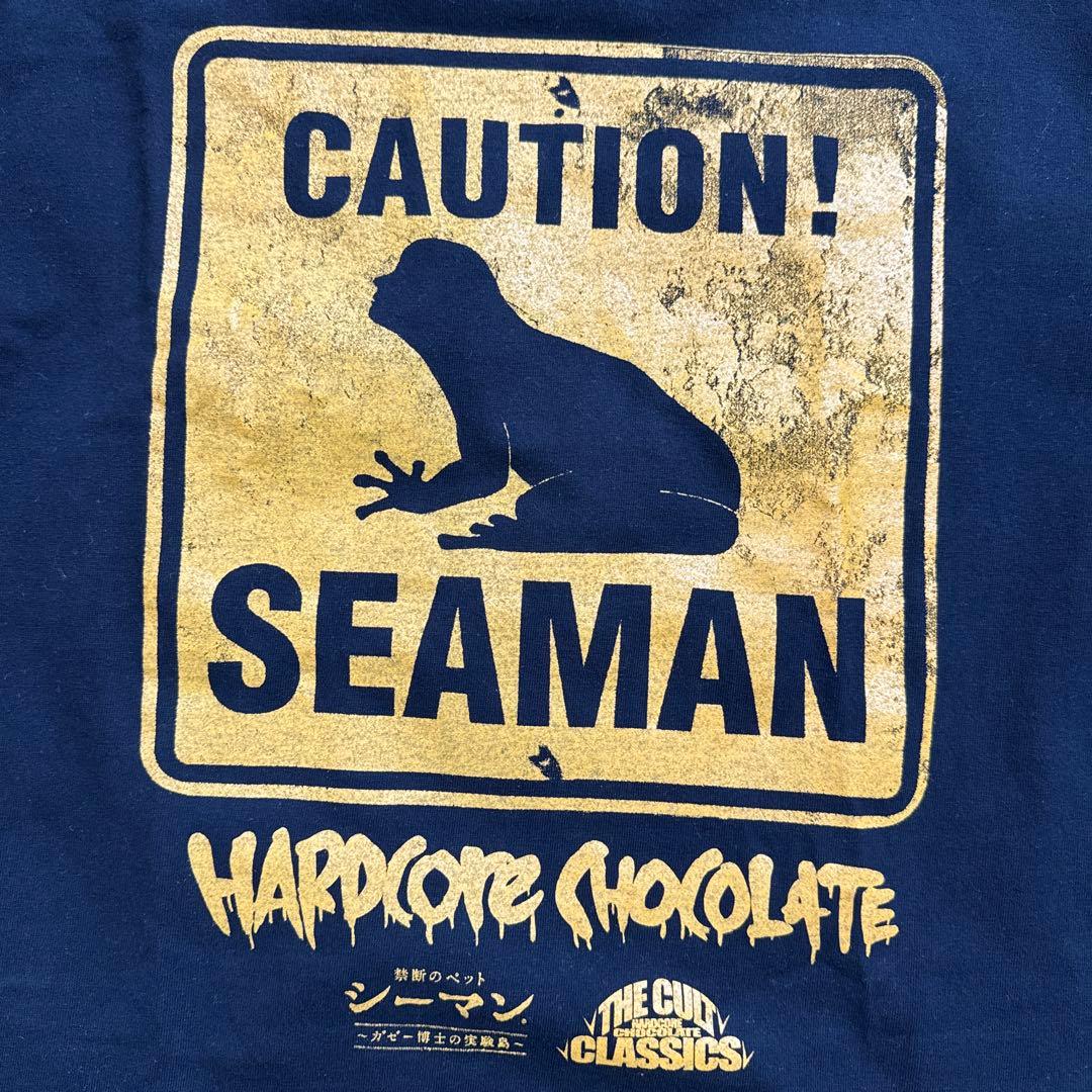 Hardcore Chocolate T -Shirt Xl