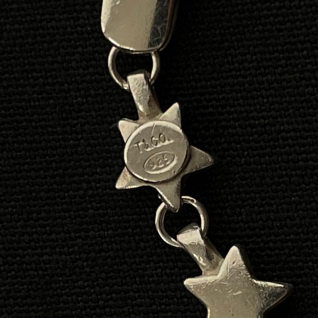 Tiffany Bracelets 925