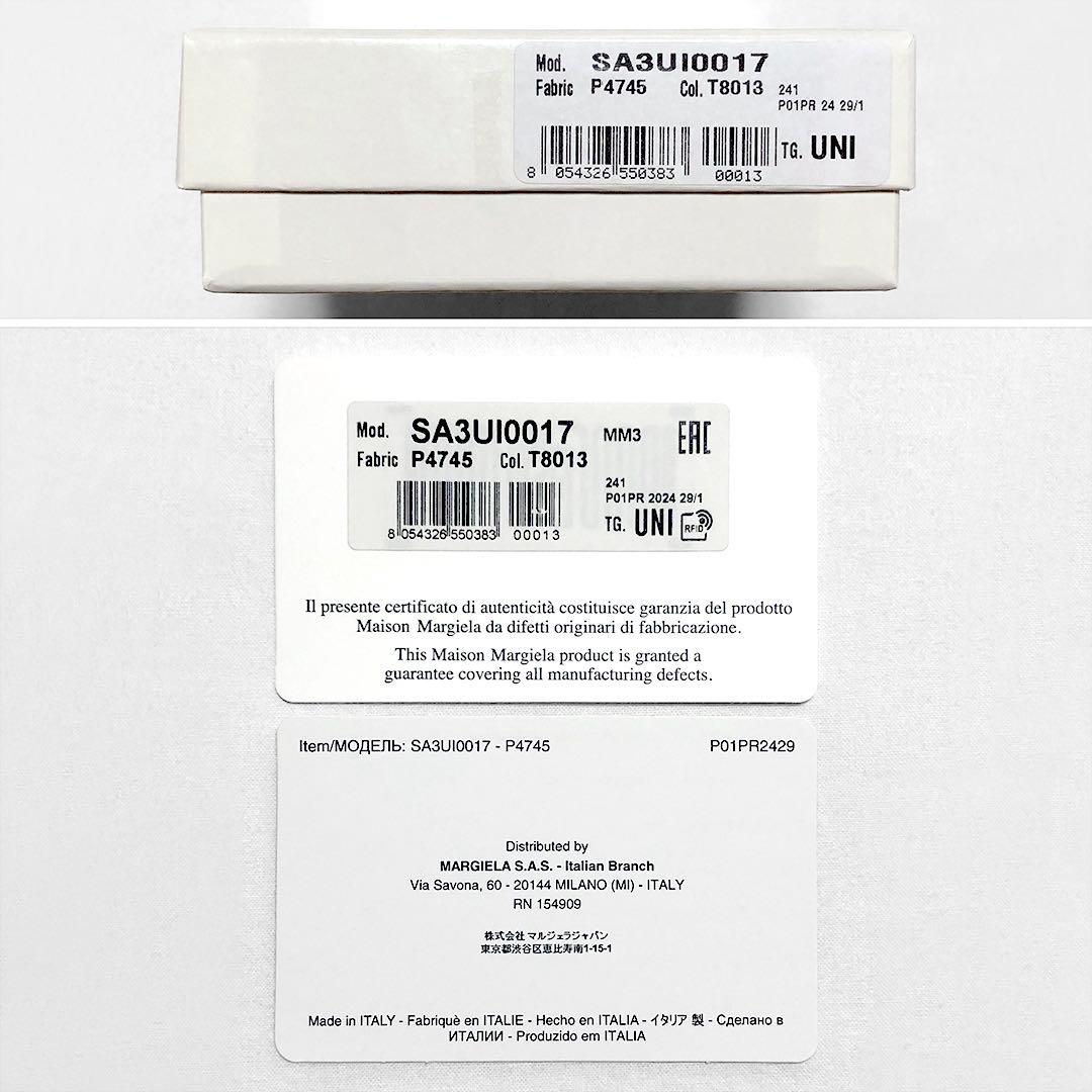 Maison Margiela Trifold Wallets