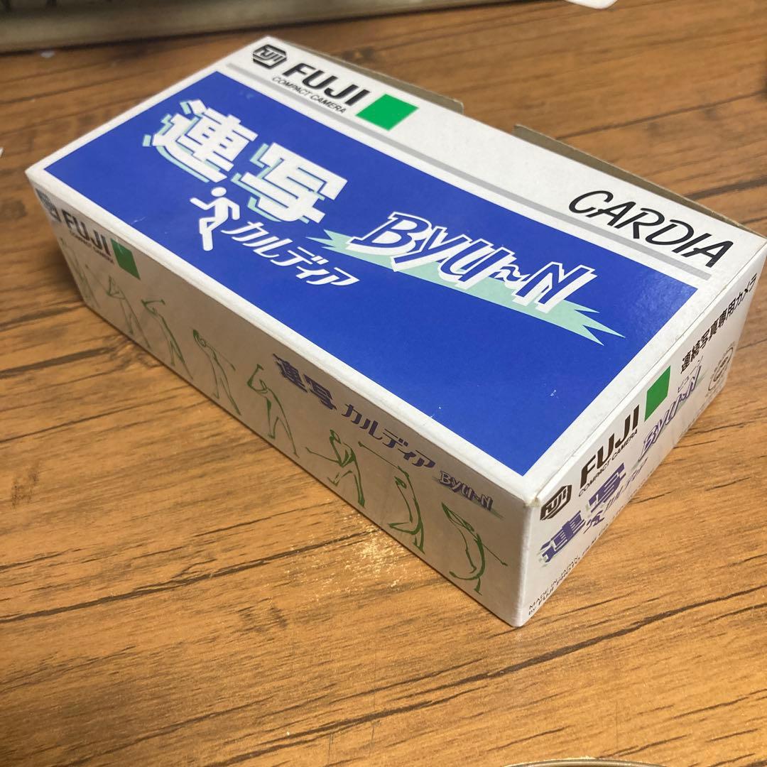 Fuji Others Cardia Byu-N