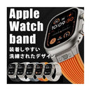 Band Belt Royce&Roland Apple Watch Ultra 1/2/3 (44Mm 49Mm) (Series 11 10 9 8 7