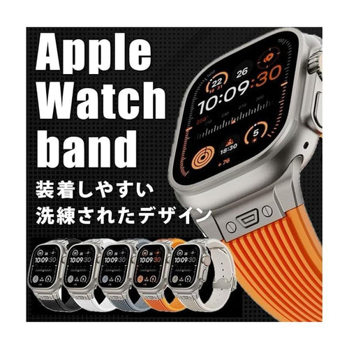 Band Belt Royce&Roland Apple Watch Ultra 1/2/3 (44Mm 49Mm) (Series 11 10 9 8 7