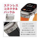 Band Belt Royce&Roland Apple Watch Ultra 1/2/3 (44Mm 49Mm) (Series 11 10 9 8 7