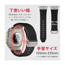 Band Belt Royce&Roland Apple Watch Ultra 1/2/3 (44Mm 49Mm) (Series 11 10 9 8 7