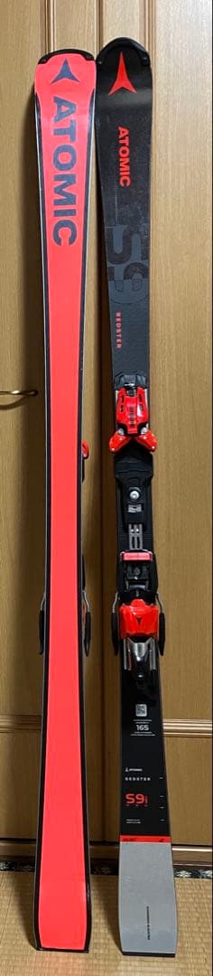 Atomic Skis 22-23 Redster S9I Pro