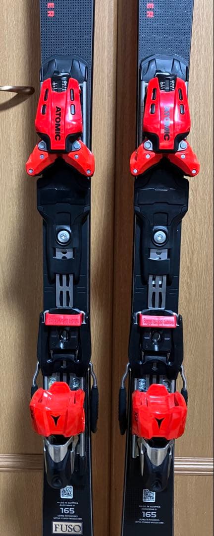 Atomic Skis 22-23 Redster S9I Pro
