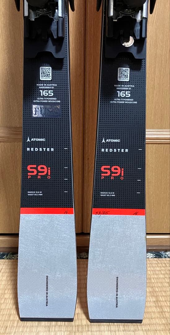 Atomic Skis 22-23 Redster S9I Pro